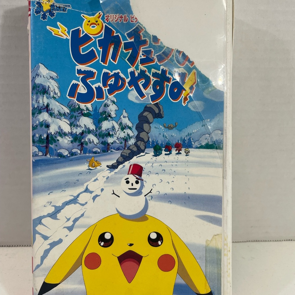 Pokemon Pikachus winter vacation Japanese audio only no subtitles VHS tape